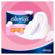 Прокладки Always Sensitive Ultra Normal Plus, 10шт