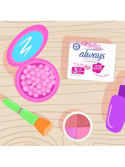 Прокладки Always Sensitive Ultra Super, 7шт