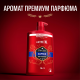 Гель для душа + шампунь мужской Old Spice Captain 3в1, 1л