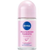 Антиперспирант-ролик Nivea Жемчужная красота, 50мл
