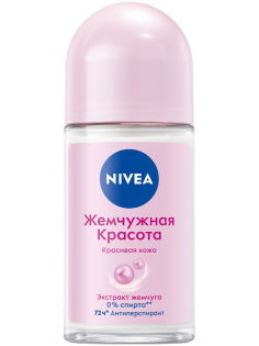 Антиперспирант-ролик Nivea Жемчужная красота, 50мл