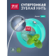 Зубная нить Splat супертонкая с волокнами серебра и мятой, 30м