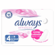 Прокладки Always Sensitive Ultra Night, 7шт