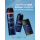 Антиперспирант-ролик Nivea Men Ultra антибактериальный эффект, 50мл
