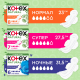 Прокладки гигиенические Kotex Natural ночные, 12шт