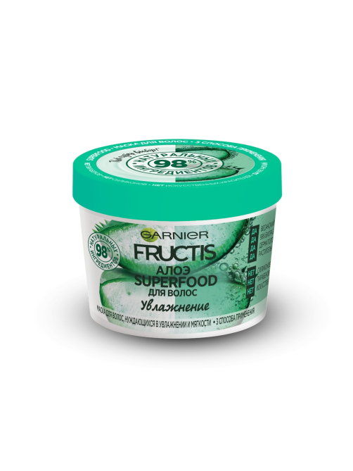 Маска для волос Garnier Fructis Superfood Алоэ 3в1 для волос нуждающихся в увлажнении и мягкости, 390мл