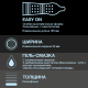 Презервативы Durex Dual Extase рельефные с анестетиком, 12шт