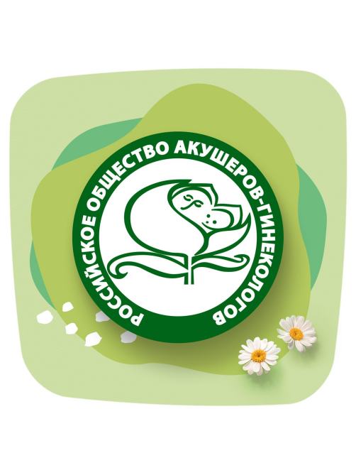 Прокладки гигиенические Naturella Classic Camomile Normal, 9шт