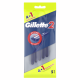 Бритвы Gillette 2 одноразовые, 5шт