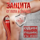 Антиперспирант-спрей Old Spice Night Power, 150мл