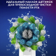 Насадки Oral-B Cross Action для электрической зубной щетки, 6шт