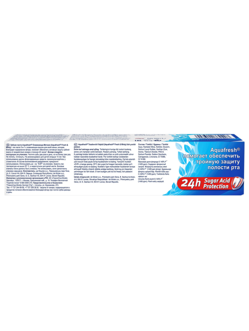 Зубная паста Aquafresh для тройной защиты полости рта освежающе-мятная с фтором, 100мл