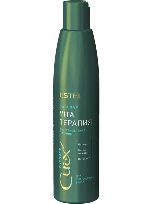 Бальзам Estel Curex Therapy Vita-терапия, 250мл