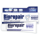 Зубная паста Biorepair Ночное восстановление, 75мл