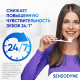 Зубная паста Sensodyne Здоровье десен для чувствительных зубов мятная с фтором, 75мл