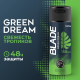 Дезодорант-спрей Blade Green Dream, 150мл