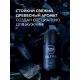 Антиперспирант-ролик Nivea Men Ultra антибактериальный эффект, 50мл