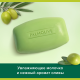 Мыло туалетное Palmolive Натурэль Интенсивное увлажнение (90г x 4шт), 360г