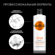 Бальзам для волос Сьёсс Repair для сухих, поврежденных волос, легкое расчесывание и восстановление волос, 450мл