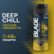 Дезодорант-спрей Blade Deep Chill, 150мл