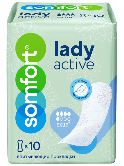Прокладки Somfort Lady Active Extra впитывающие, 10шт