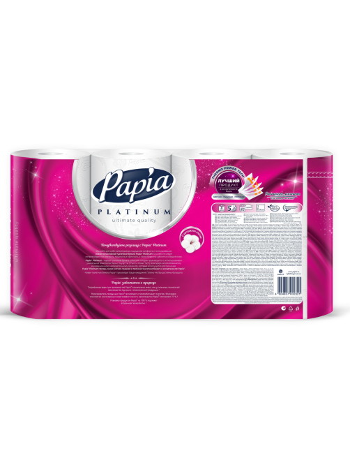Туалетная бумага Papia Platinum 5 слоев, 8 рулонов