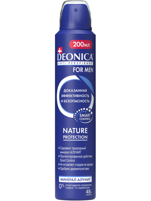 Дезодорант-антиперспирант-спрей Deonica Men Nature Protection, 200мл