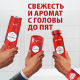 Дезодорант-спрей Old Spice White Water, 150мл