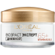 Крем для лица L'Oreal Paris Возраст эксперт 65+ против морщин питательный SPF20 дневной, 50мл