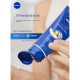 Крем для рук Nivea Экспресс-уход с витамином Е, 50мл