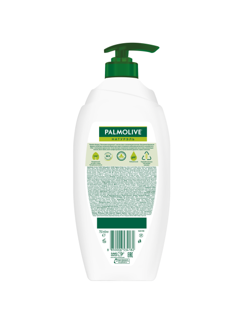 Гель - крем для душа Palmolive Натурэль Интенсивное увлажнение с Оливкой и молочком, 750мл