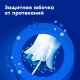 Тампоны Tampax Compak Super Duo гигиенические с аппликатором, 16шт