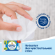 Влажная туалетная бумага Kleenex, 42 листа