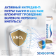 Зубная паста Sensodyne Комплексная защита для чувствительных зубов мятная с фтором, 75мл
