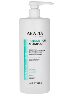 Шампунь Aravia Professional Volume Pure для объема, 1л