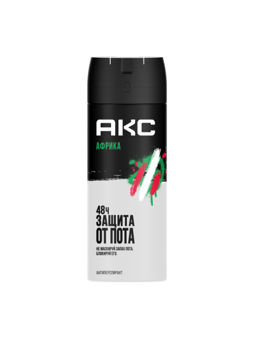 Антиперспирант-спрей Акс Африка, 150мл