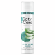 Гель для бритья женский Satin Care с алоэ вера для чувствительной кожи, 200мл