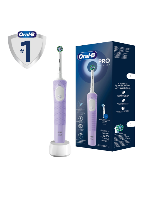 Зубная щетка Oral-B Vitality Pro электрическая