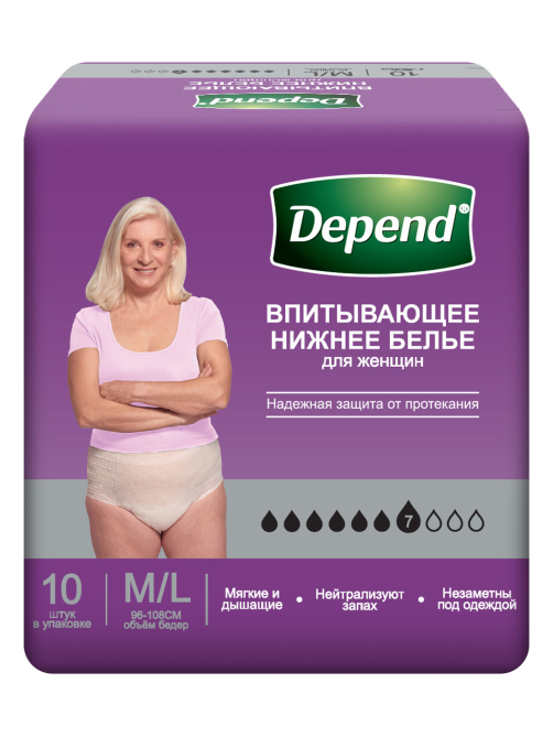 Впитывающее нижнее белье Depend для женщин M/L 10шт