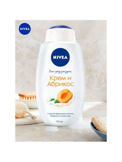 Гель-уход для душа Nivea Крем и Абрикос, 750мл