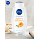 Гель-уход для душа Nivea Крем и Абрикос, 750мл