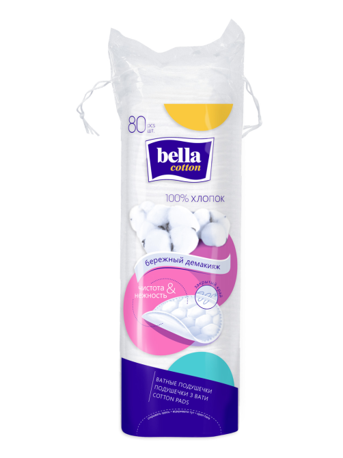 Подушечки ватные Bella Cotton, 80шт