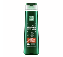 Шампунь Чистая Линия For Men Активатор роста волос, 400мл
