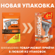 Станок для бритья Zollider Force 2 Pro одноразовый, 5шт