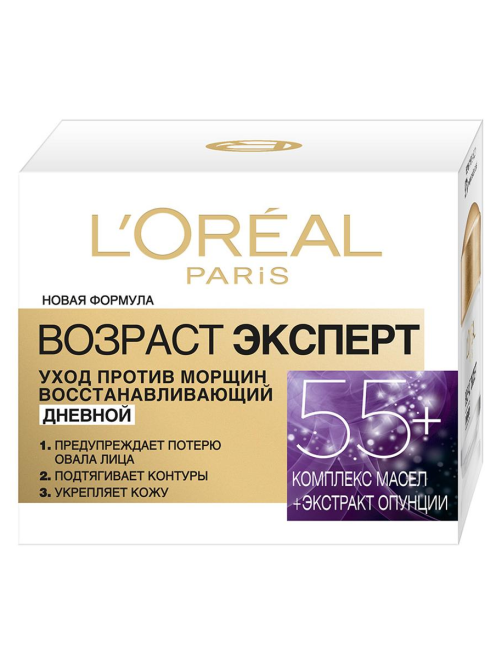 Крем для лица L'Oreal Paris Возраст эксперт 55+ уход против морщин восстанавливающий дневной, 50мл
