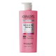 Бальзам Kerasys Advanced Keratin Bond Объем, 600мл