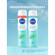 Антиперспирант-спрей Nivea Энергия свежести, 150мл
