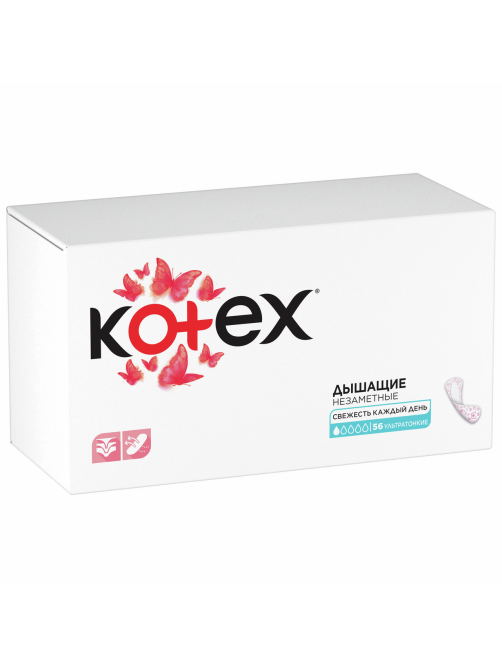 Прокладки ежедневные Kotex ультратонкие, 56шт