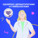 Прокладки гигиенические Always Ultra Platinum Super Plus, 26шт