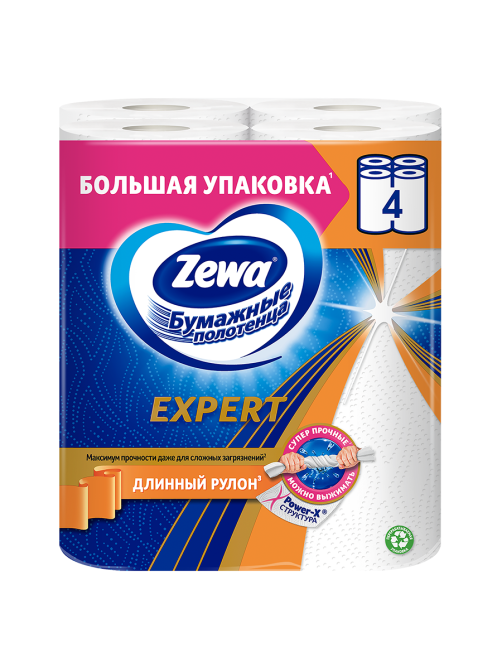 Бумажные полотенца Zewa Expert 4 рулона